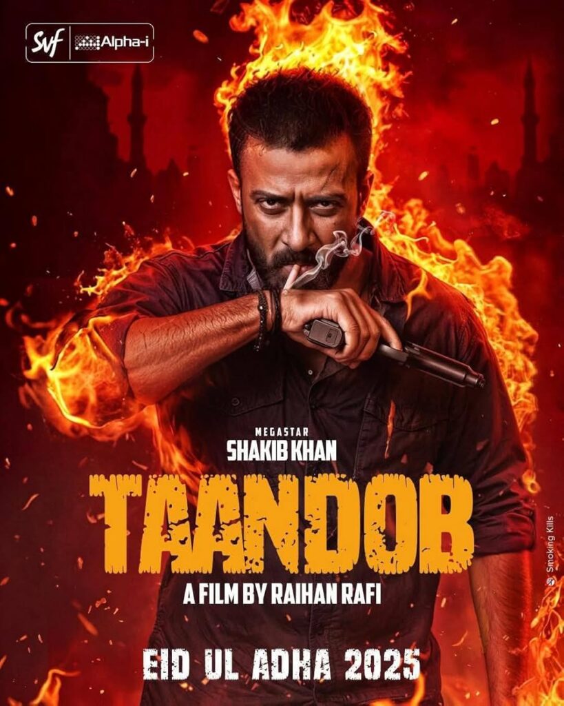 Taandob Movie (2025) | Sakib Khan | Watch Online Free