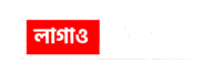 লাগাও ডাউনলোড